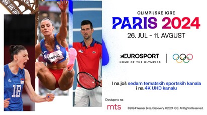 Olimpijske igre na MTS-u! Spektakl na 7 tematskih kanala i u 4K rezoluciji!
