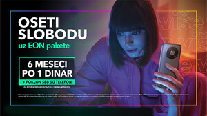 Nova SBB promocija: 6 meseci po 1 dinar za EON Full i Premium pakete i „SBB 5G telefon” na poklon