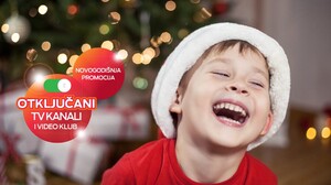 MTS praznična čarolija stiže na vaše ekrane!