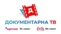 Dokumentarna TV od danas dostupna u MOVE, iris TV i m:SAT ponudama