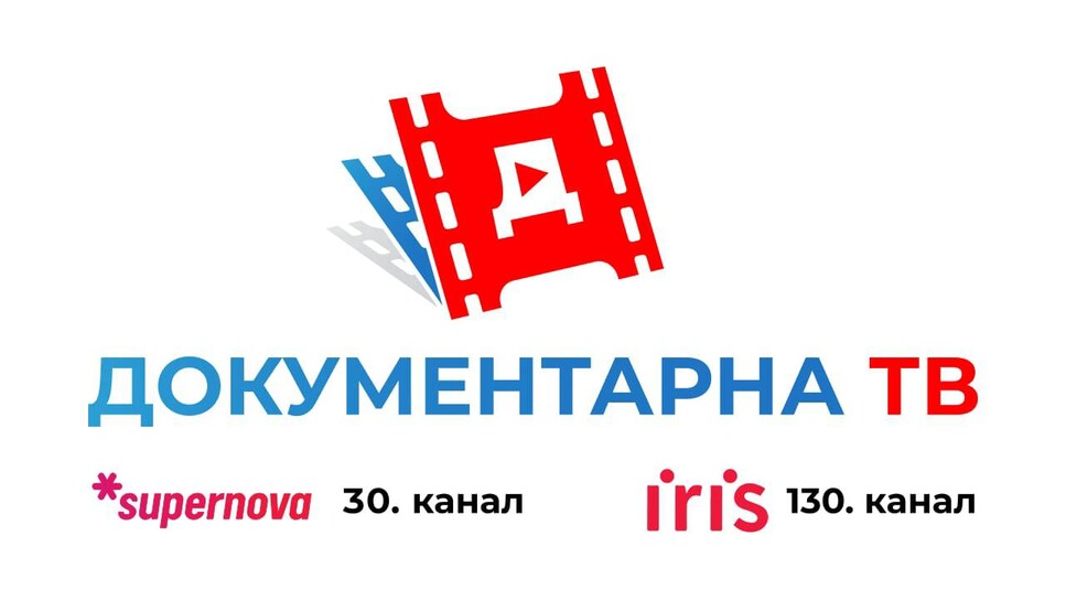 Dokumentarna TV od danas dostupna u MOVE, iris TV i m:SAT ponudama
