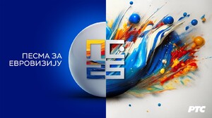 Preko 160.000 glasova u PZE2025: „Mila“ izvođača Princ pobednička numera, „Šesto čulo“ osvojilo najviše SMS glasova