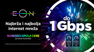 Nova SBB akcija za nove i postojeće korisnike!