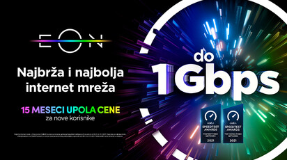 Nova SBB akcija za nove i postojeće korisnike!