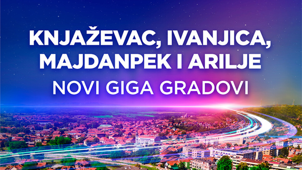 GIGA SRBIJA: SBB završio digitalizaciju Knjaževca, Majdanpeka, Ivanjice i Arilja