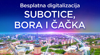 SBB započeo digitalizaciju Subotice, Bora i Čačka