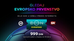 SBB uveo novi OTT paket „EON Evropsko prvenstvo”