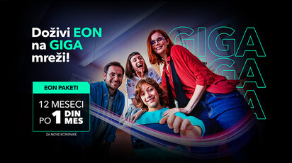 SBB EON paketi ponovo na akciji: 12 meseci po 1 dinar i GIGA dodatak za 1000 dinara mesečno!