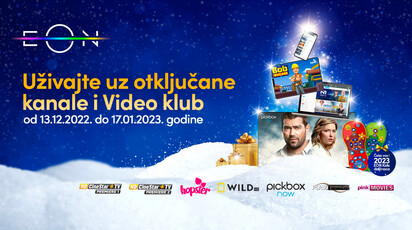 SBB se predomislio: HBO Premium besplatno od 19. decembra!