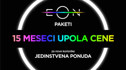 SBB EON promocija za nove korisnike - 15 meseci 50% popust