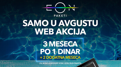 SBB EON web akcija samo u avgustu: 5 meseci po 1 dinar za sve nove korisnike EON i EON Duo paketa