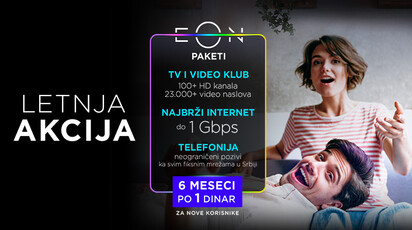 Nova SBB promocija: „Letnja akcija” 6 meseci po 1 dinar za nove korisnike