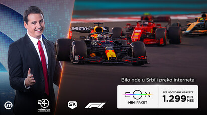 SBB promenio EON Mini ponudu - jedan paket, više kanala, veća cena!