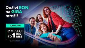 I SBB ukinuo promociju 12 meseci po 1 dinar