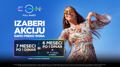 SBB EON Web promocija za nove korisnike: 7 meseci po 1 dinar ili 6 meseci i TIDAL aplikacija!