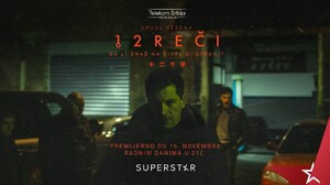 Druga sezona serije „12 reči“ premijerno na Superstar TV-u