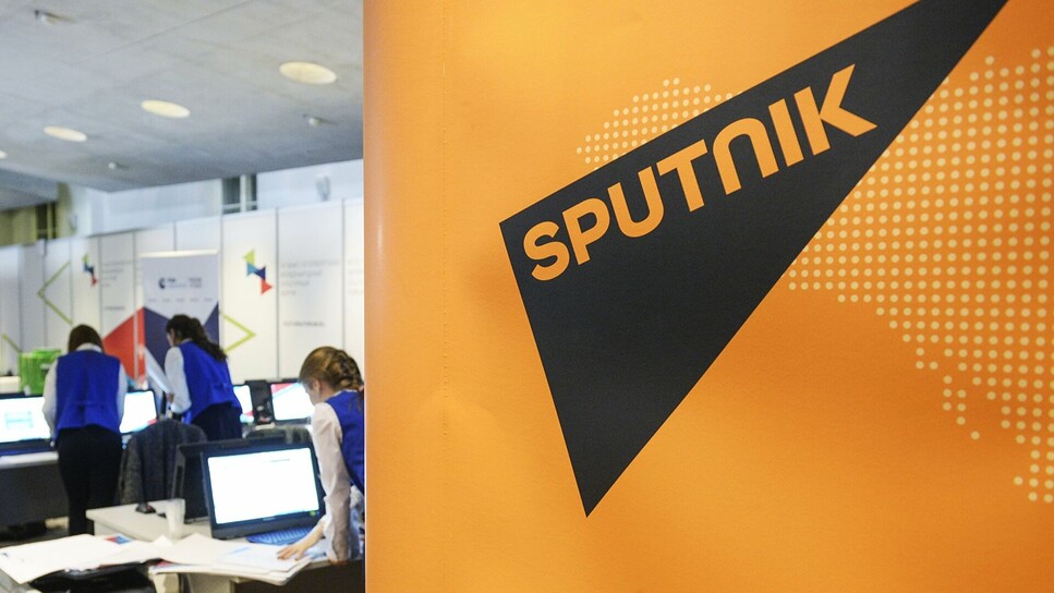 Da li SBB blokira pristup sajtu Sputnik News?