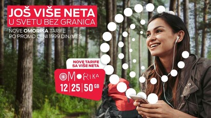 Stigle nove Omorika tarife u MTS ponudu!