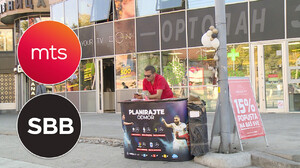 N1: Telekom nastavlja borbu protiv SBB-a nedozvoljenim sredstvima