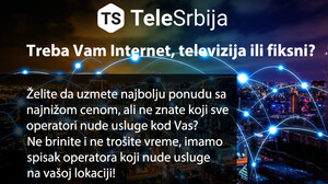 TeleSrbija predstavlja novu verziju alata „Dostupnost usluga”!