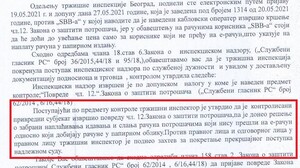 Tržišna inspekcija pokreće prekršajni postupak protiv SBB-a