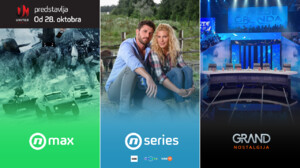 United Media pokreće tri nova kanala od 28 oktobra!