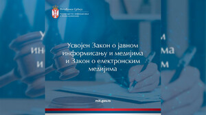 Ministarstvo: Usvojeni novi medijski zakoni
