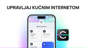 SBB rebrandirao „EON Connect” u samo „Connect”